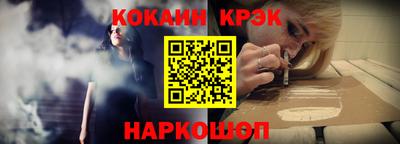 трава Славгород