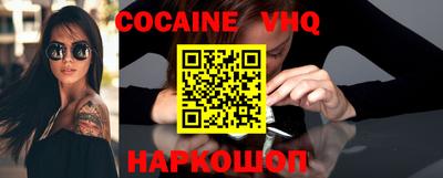 трава Славгород