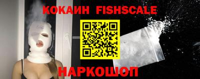 трава Славгород