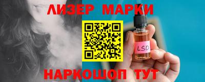 мефедрон мука Славянск-на-Кубани