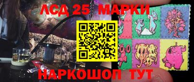 мефедрон мука Славянск-на-Кубани