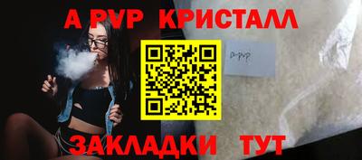 мефедрон мука Славянск-на-Кубани