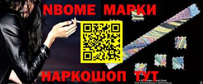 трава Славгород