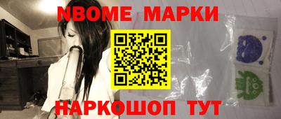 трава Славгород