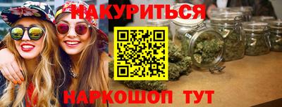 мефедрон мука Славянск-на-Кубани