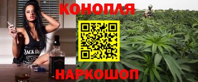 трава Славгород