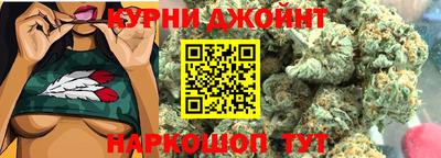мефедрон мука Славянск-на-Кубани