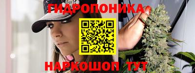 мефедрон мука Славянск-на-Кубани