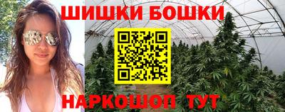 мефедрон мука Славянск-на-Кубани