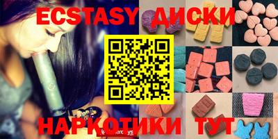мефедрон мука Славянск-на-Кубани