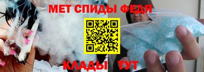 трава Славгород