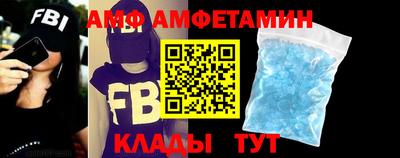 наркотики Сланцы