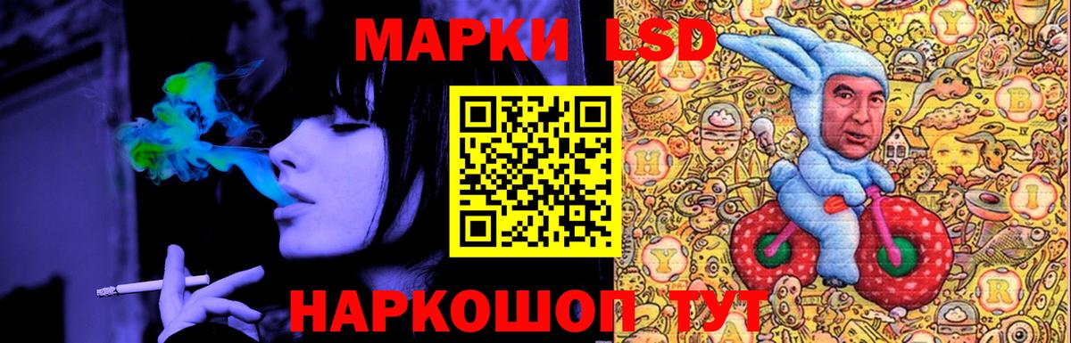 Октябрьский  Лсд 25 экстази ecstasy  omg как зайти  Вход с VPN  ЛСД экстази кислота 