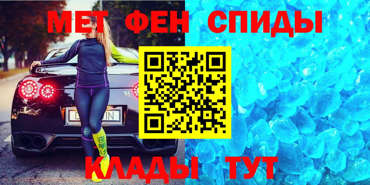 Первитин витя Октябрьский